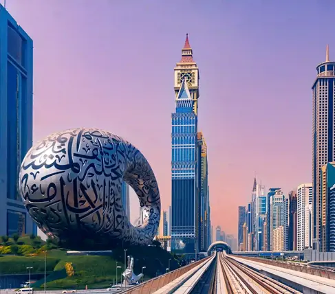 Dubia Picture by Acmo Network